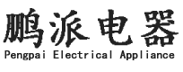 ϣԶɵ豸޹˾